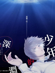 旧书店的午夜访客 电影海报