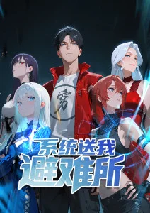 榜单缩略图